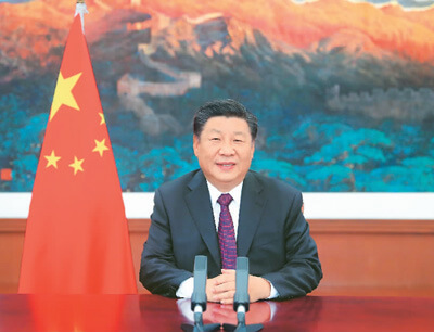 呼和浩特中譯英致辭怎么翻譯-2020年國際服務(wù)貿易交易會(huì )